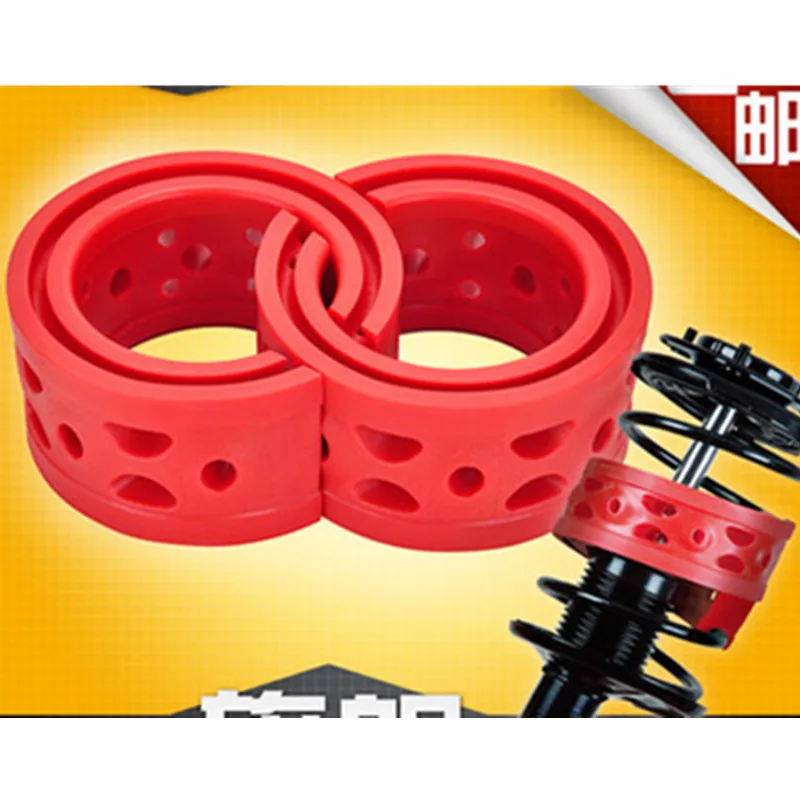 Buffer plastic car shock absorber buffer rubber damping spring For 2012-2014 Subaru XV 1 set (4 PIC) | Автомобили и мотоциклы