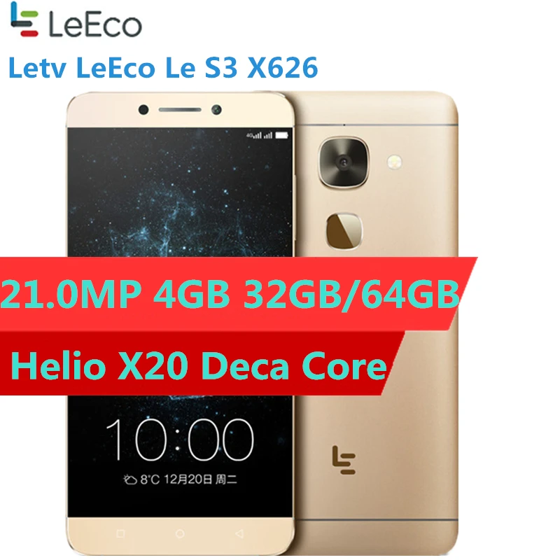 Letv LeEco Le S3 X626 смартфон с 5 дюймовым дисплеем десятиядерным процессором Helio X20 ОЗУ 4