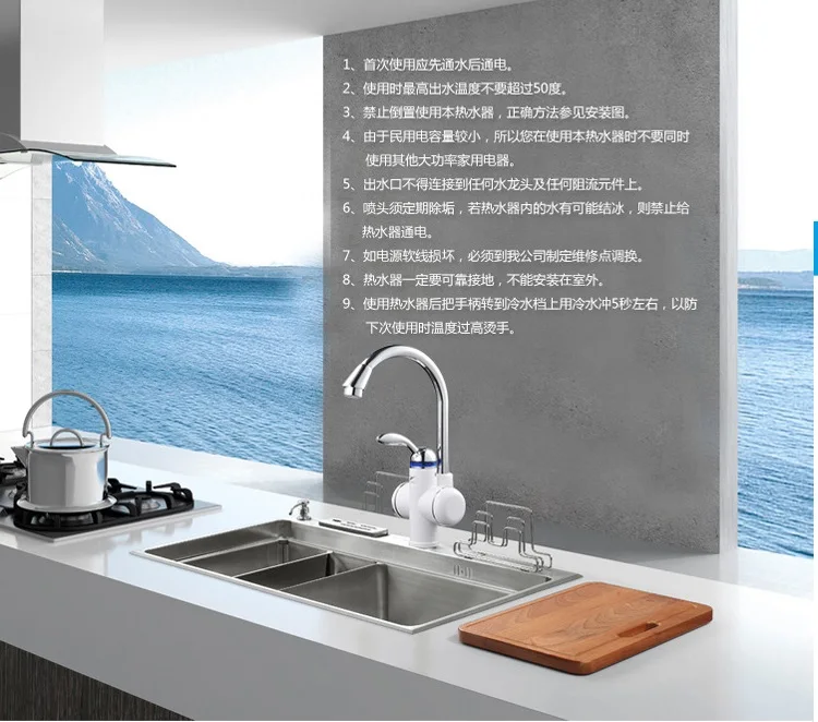 W818 9 3000 Вт мгновенный кран для горячей воды Электрический Мгновенный