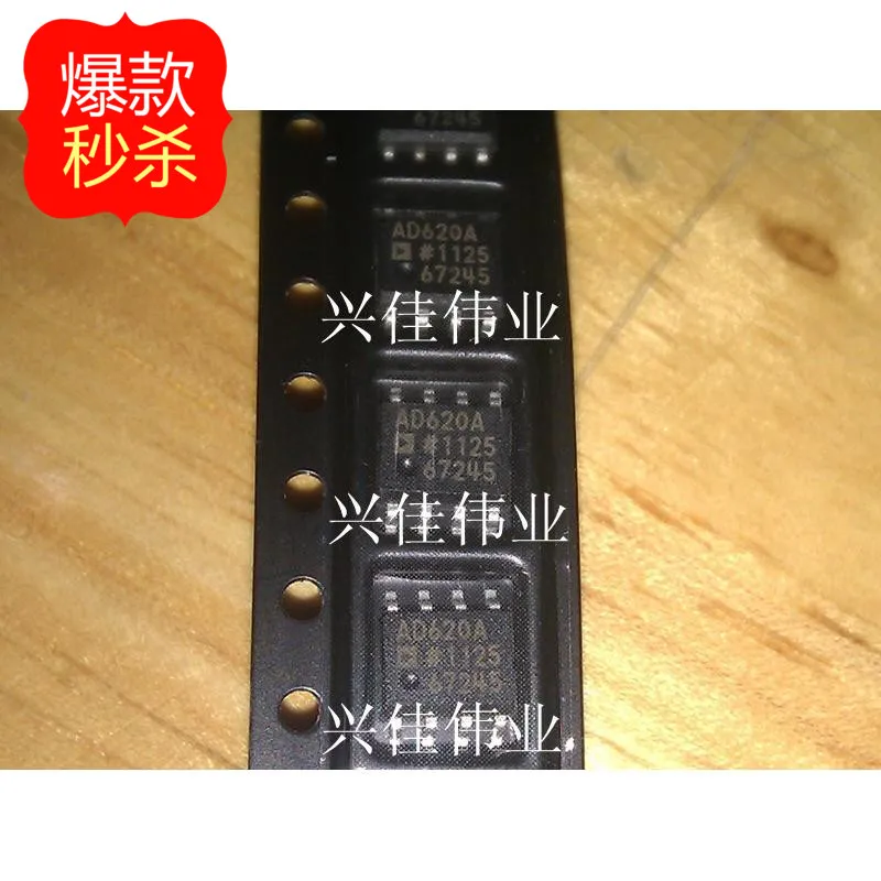 Ади 5 шт./лот SMD измерительный усилитель AD620 AD620A AD620ARZ SOP 8 новый оригинальный|amplifier