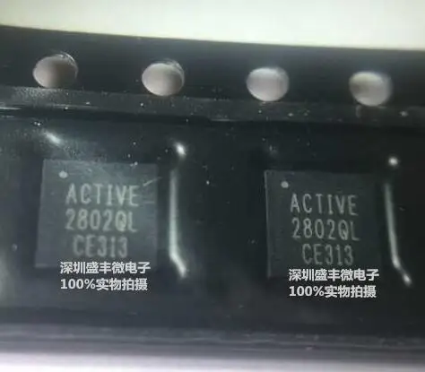 ACT2802QL 2802QL ACT2802QL-T1026 | Электроника
