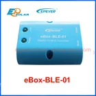 EPSOLAR eBox-BLE-01 Bluetooth Box RS485 для Bluetooth-адаптера связи, беспроводного мониторинга через приложение