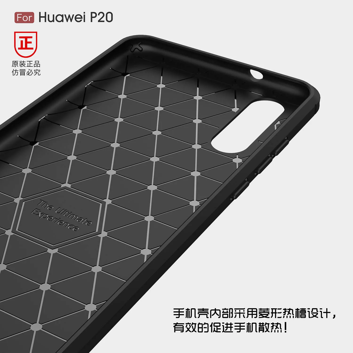 Роскошный чехол для Huawei P20 P20Pro Plus мягкий силиконовый армированный из углеродного