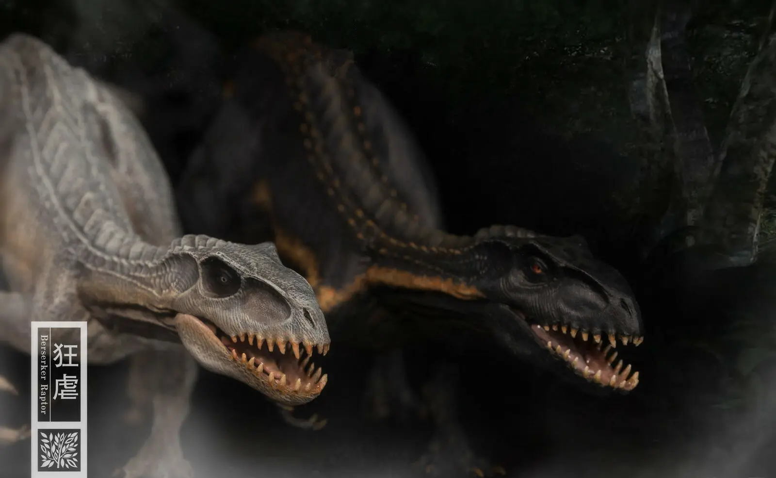 Nanmu 1:35 Bereserker Raptor Velociraptor Фигурка Статуя животное Юрского периода Динозавр Модель
