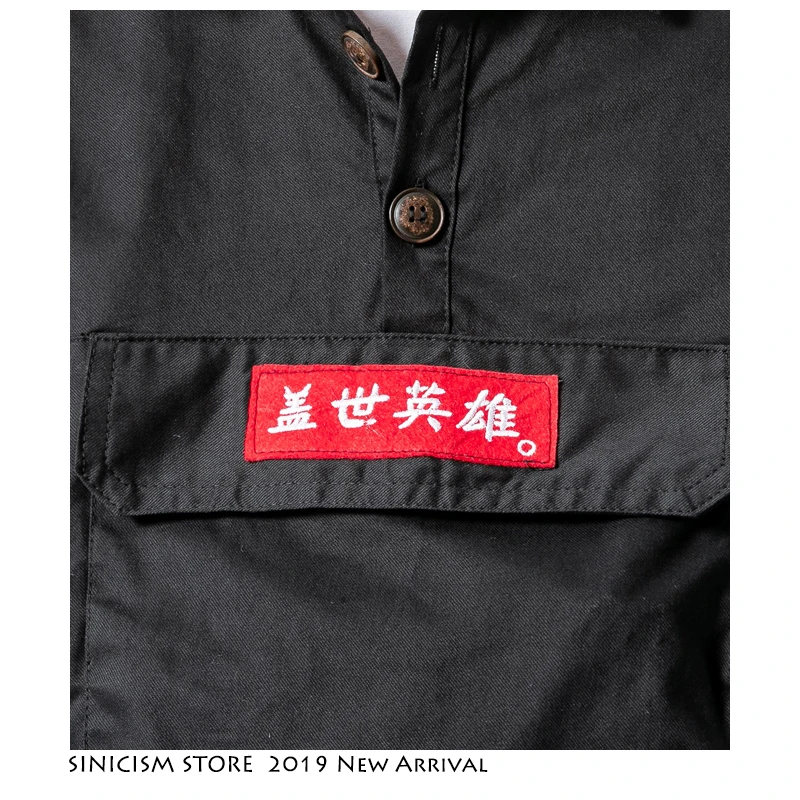 Sinicism магазин Весенняя мужская куртка 2019 Streewear хлопковые льняные свободные куртки