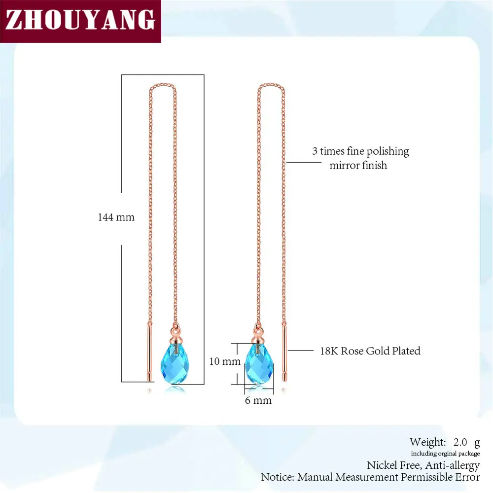 ZHOUYANG серьги-цепочки для женщин, простой стиль, без камня, розовые, золотые для ушей, модные ювелирные изделия ZYE236 ZYE237 - Окраска металла: KC158