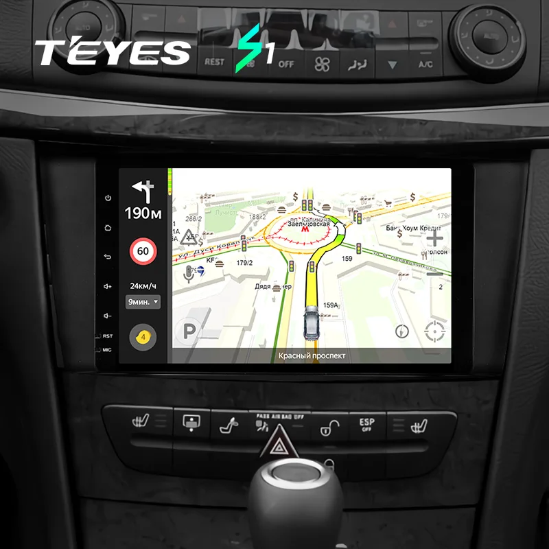 TEYES S1 Android 7 1 автомобиль dvd gps мультимедийный плеер для Mercedes-Benz E-класс 2002-2009