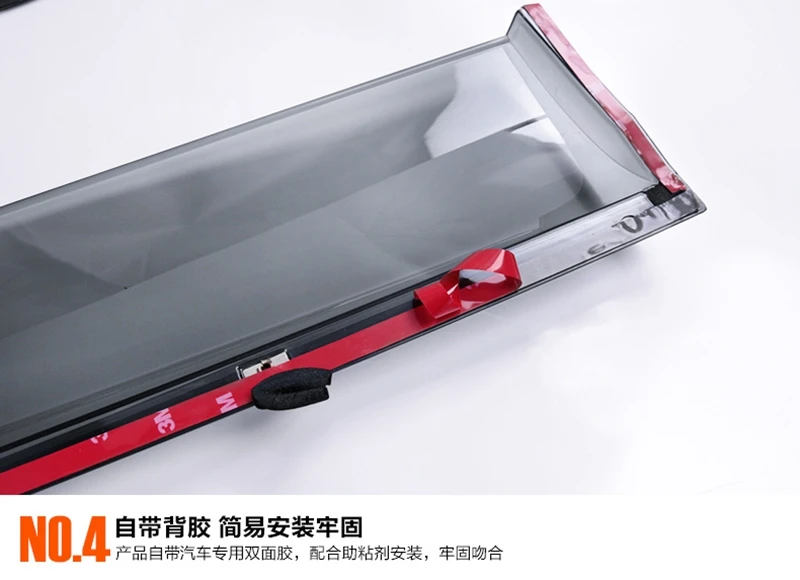 ABS пластиковый козырек для окон навесы дефлектор вентиляционных отверстий