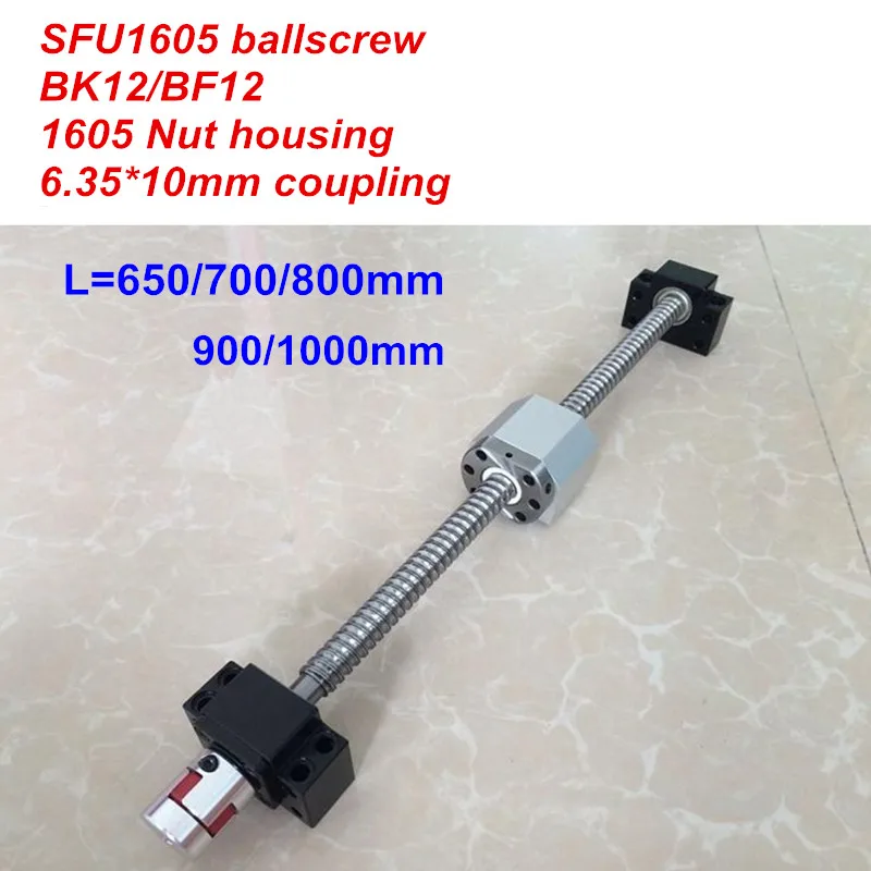 SFU1605 650 700 800 900 1000 мм шариковый винт + BK12/BF12 Корпус гайки 6 35*10 соединитель