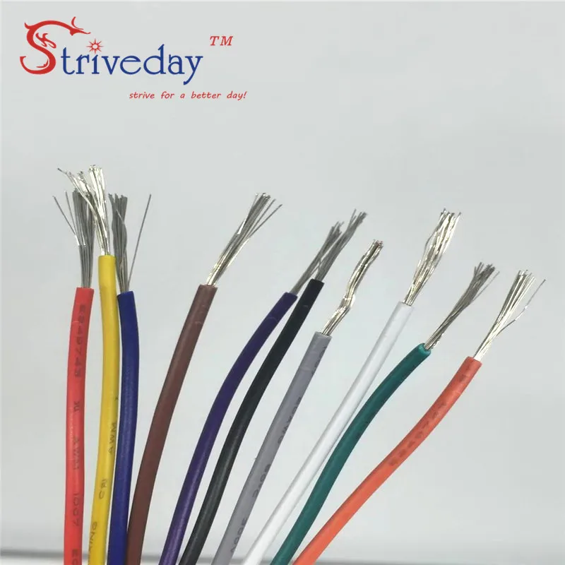 Электрический провод длиной 50 м UL 1007 18awg трос Реестровый набор коробка 1 + 2