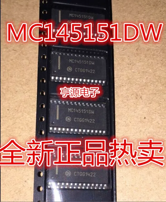 

10 шт. MC145151DW MC145151DW2 SOP28 IC