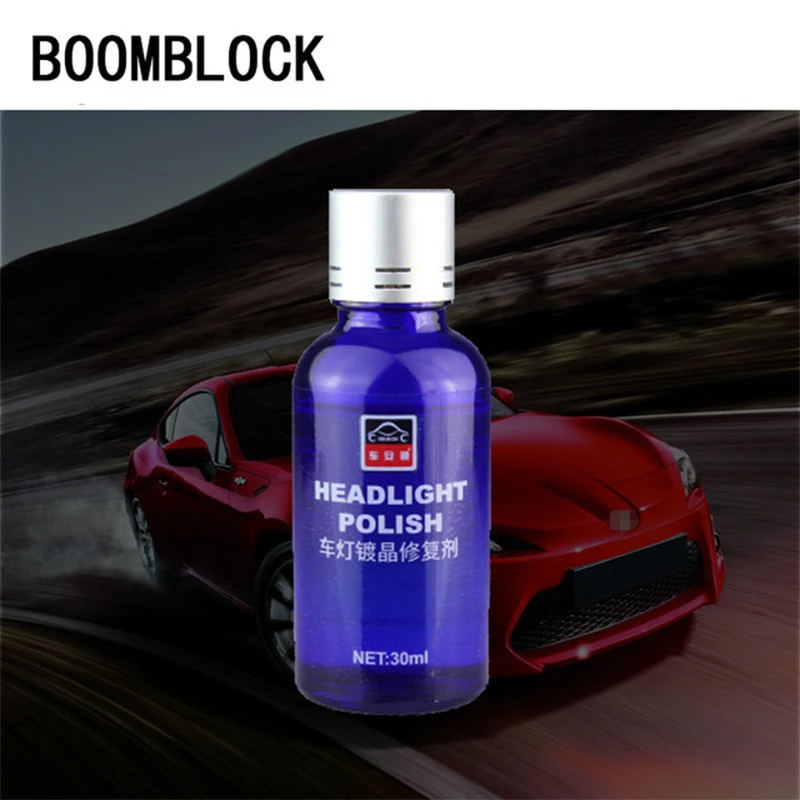 Ремонтный агент автомобильных фар для Audi A4 B6 B8 Passat B5 B7 Skoda Octavia A7 A5 Renault Megane 2 3 Ford Focus