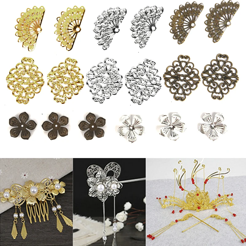 Металлическая филигрань подвески для цветов основа установки компонентов