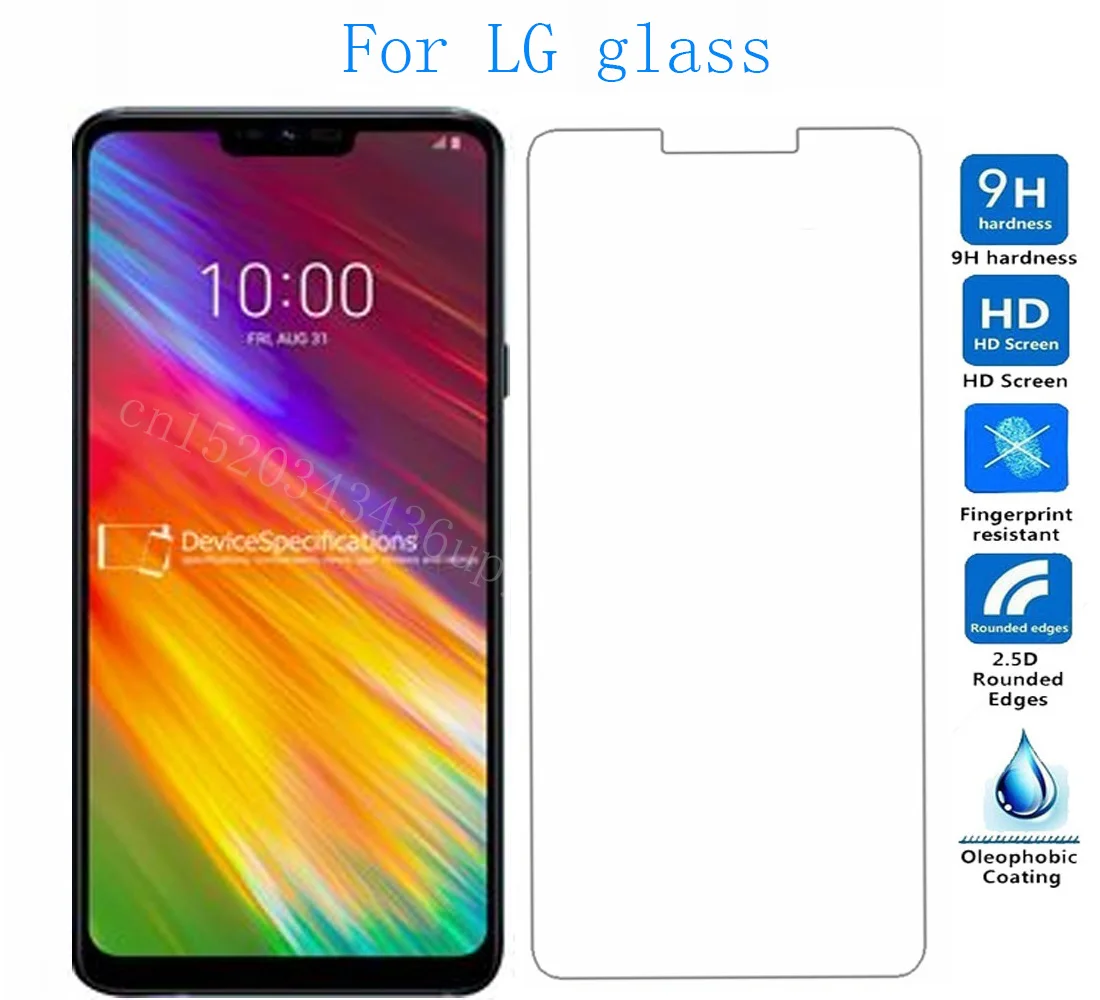 Закаленное стекло для LG G7 Защитная пленка экрана ONE + thino < | Мобильные телефоны и
