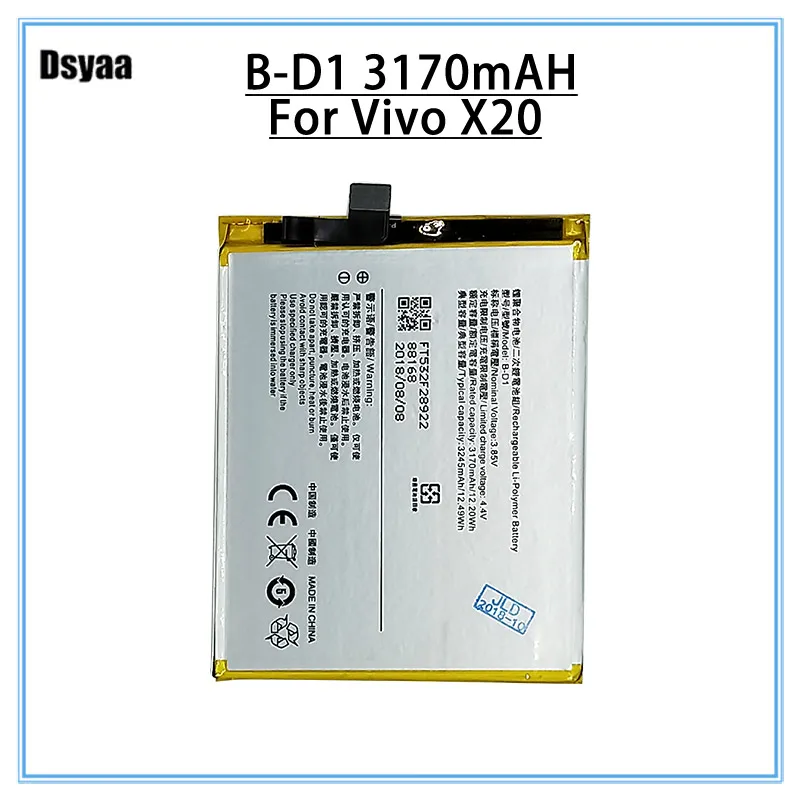 3170mAh B D1 для VIVO X20 батарея X20A запасная мобильного телефона|Аккумуляторы мобильных