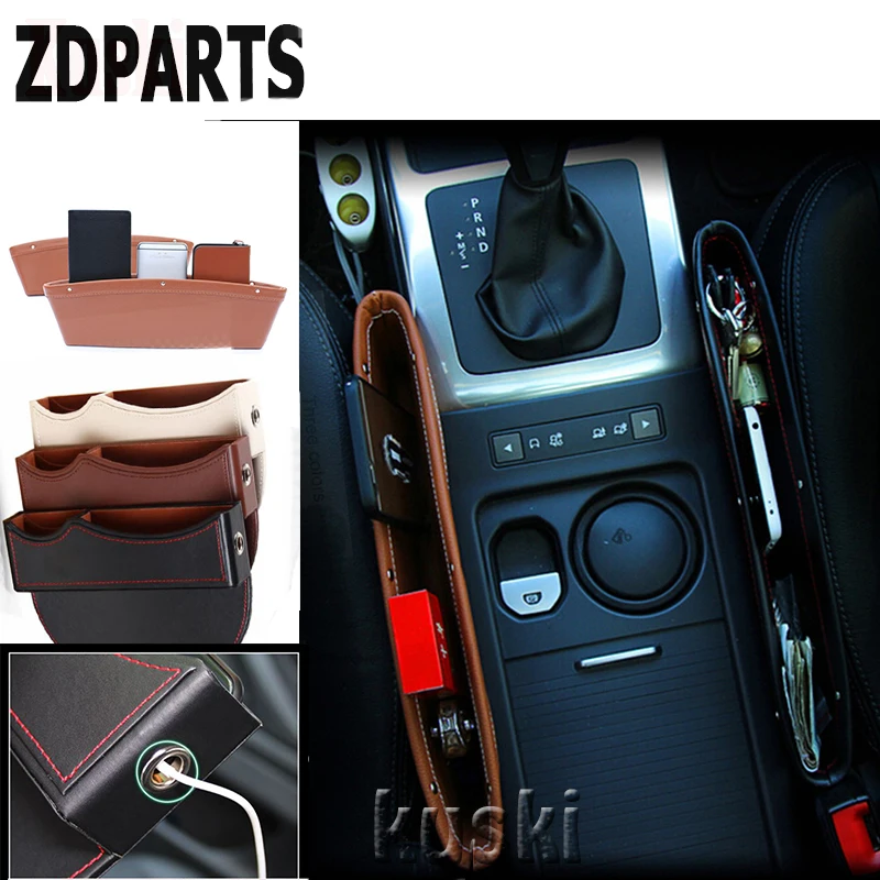 ZDPARTS 1X шкатулка для хранения на сиденье автомобиля органайзер зазор держатель