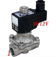 free shipping 5pcslot 12v 1 nc 2 way stainless steel solenoid valve viton oil gas acid fluid square coil