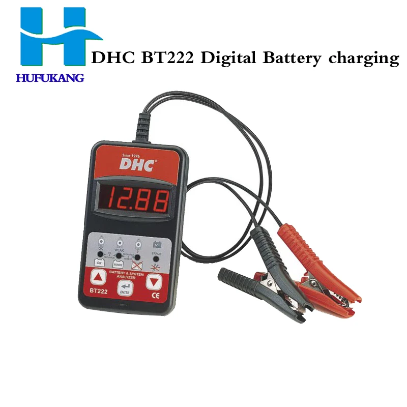 Цифровой Аккумуляторный анализатор системы запуска зарядки DHC BT222|analyzer|analyzer battery |