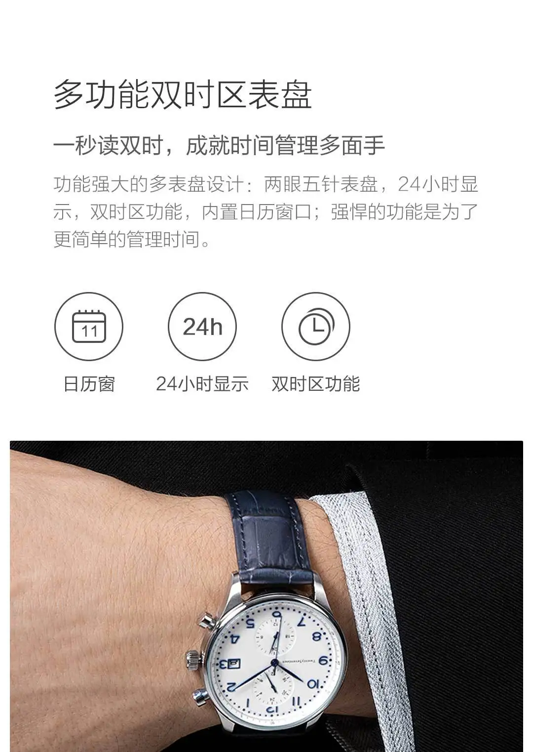 Светильник Xiaomi Youpin TwentySeventeen, деловые кварцевые часы, высококачественные элегантные механические часы для мужчин и женщин