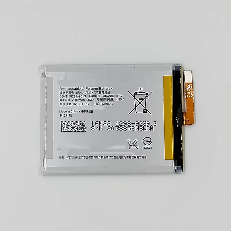 Аккумулятор для Sony Xperia XA F3111 F3112 E5 F3116 F3115 F3311 F3313 LIS1618ERPC настоящий аккумулятор 2300
