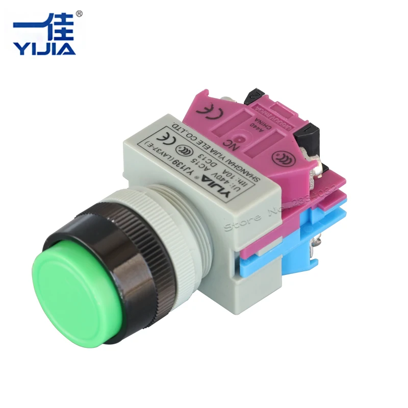 Серебристый контактный 22 мм поддерживаемый высокий кнопочный переключатель