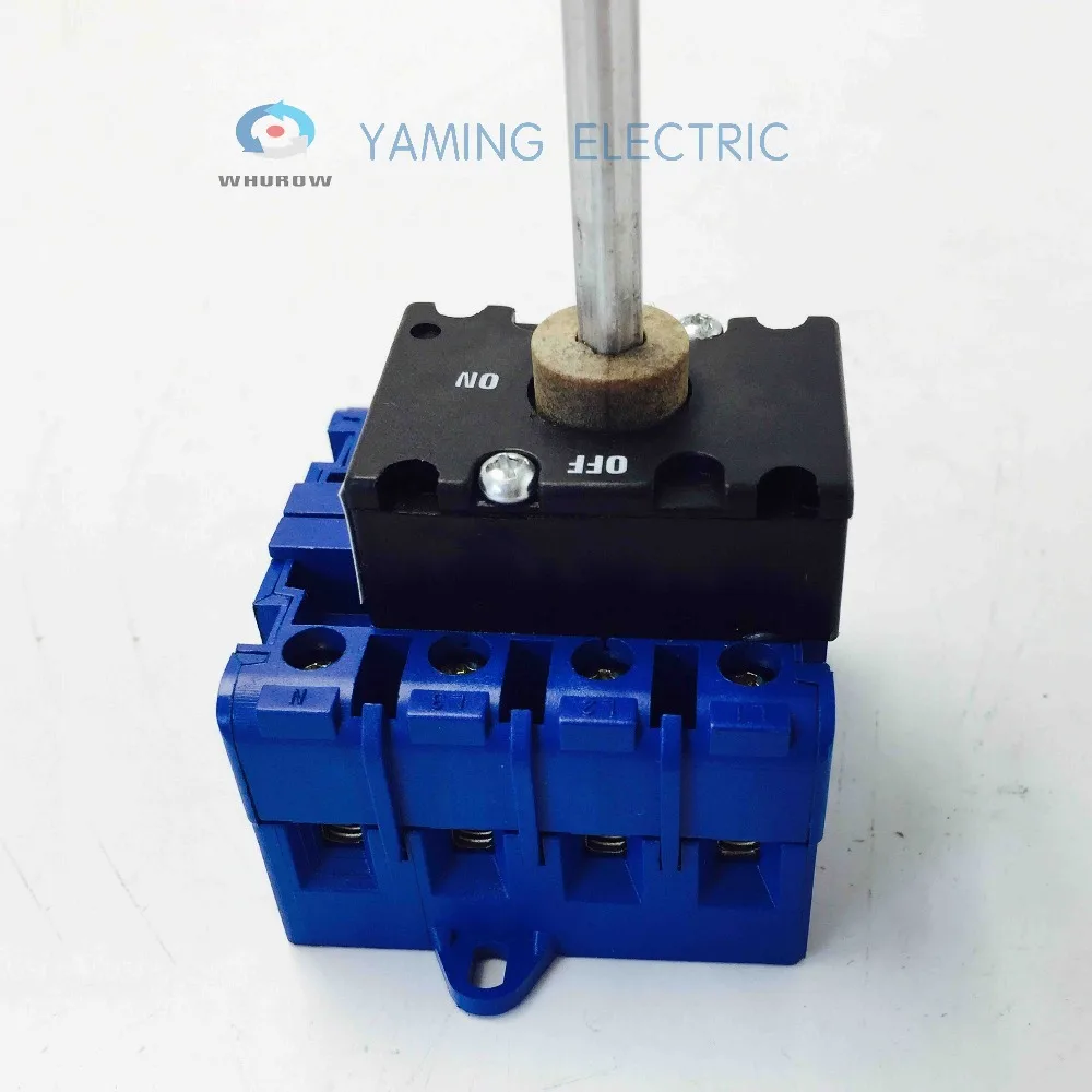 Изоляционный переключатель с навесным замком 40 А 4 фазный 2 позиционный ВКЛ ВЫКЛ