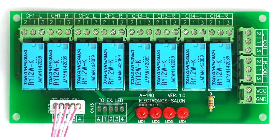 Электроника-салонный сбалансированный четырехстерео аудио сигнал входной