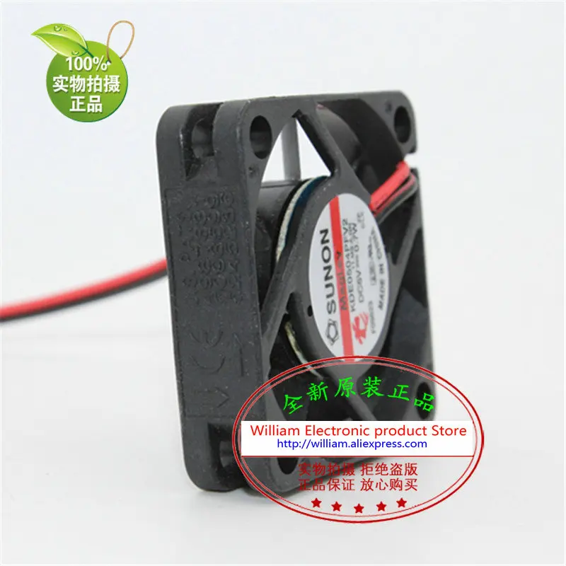 New Original SUNON KDE0504PFV2 DC5V 0.7W 40*40*10MM 4cm hydraulic slim quiet cooling fan | Компьютеры и офис