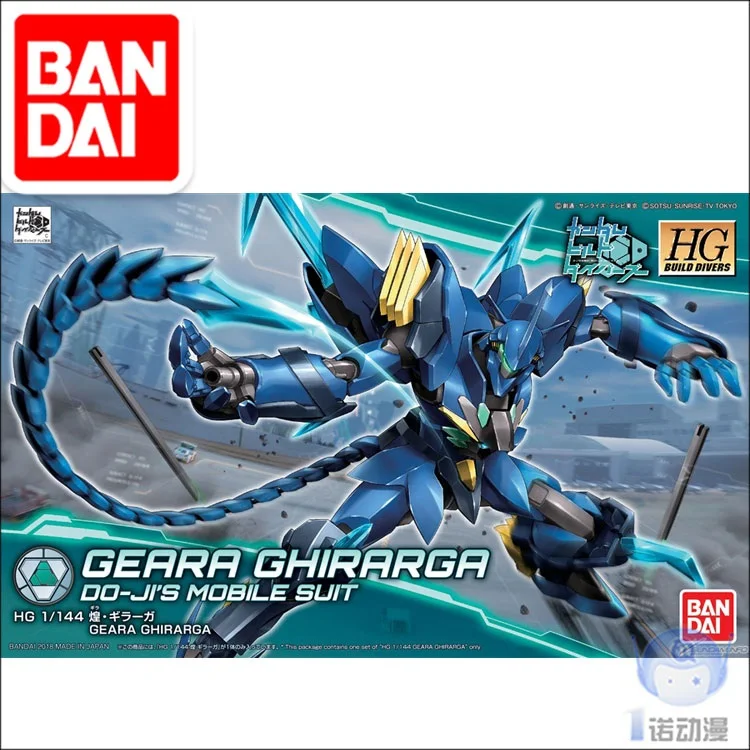Оригинальный Gundam HG 1/144 модель GEARA CHIRARGA мобильный костюм детские игрушки|Наборы
