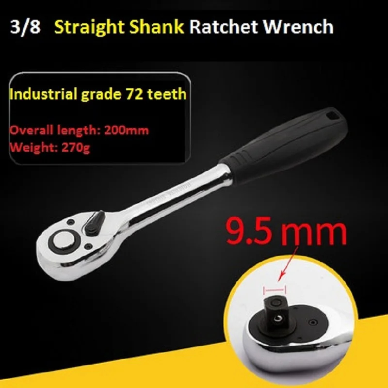 3/8 ɼhrome vanadium steel industrial grade 72 teeth ratchet wrench quick release loose bidirectional household | Инструменты