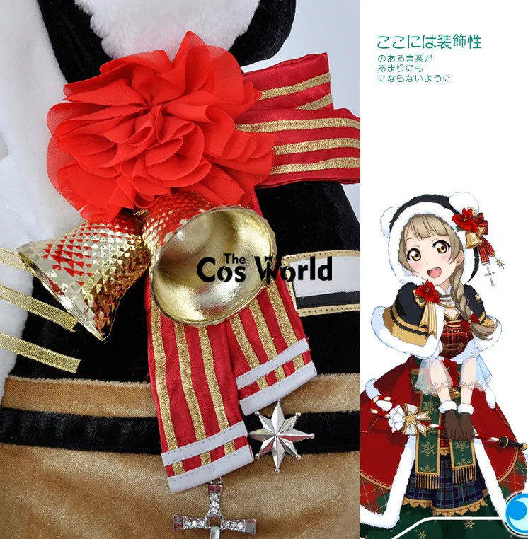 Love Live School Idol Project Minami Kotori рождественское торжественное платье с плащом Униформа