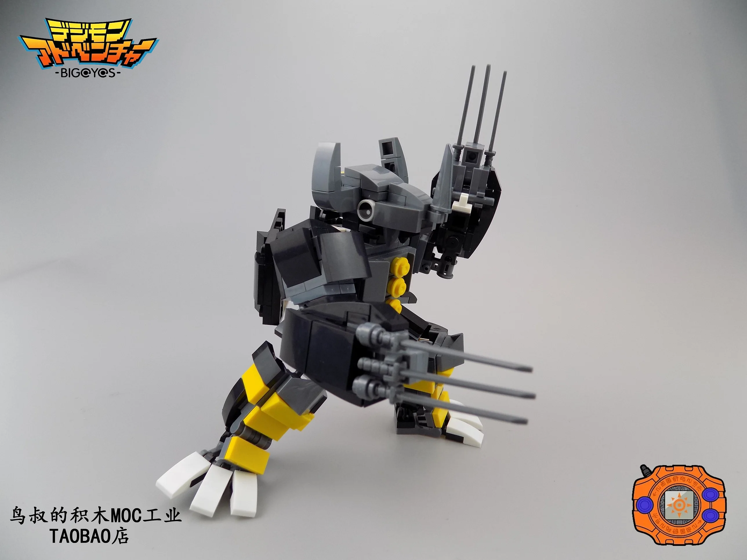 Блоки MOC совместимы с Legoelys WarGreymon Digital Monster|Игрушечные кубики| |