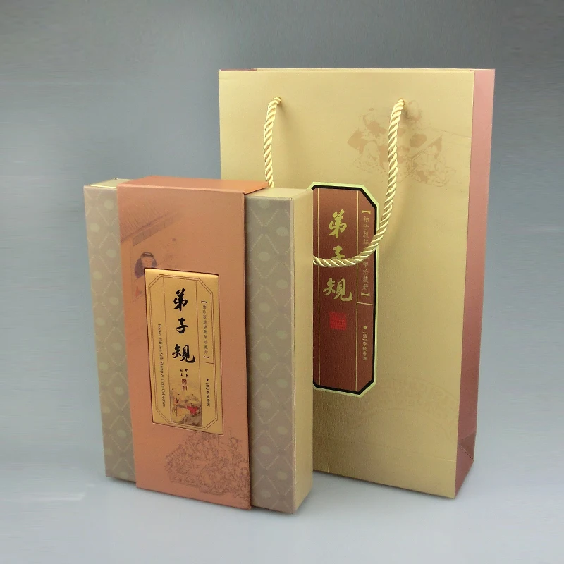 ShaoFu твердый переплет шелк серебро печать на монетах альбом китайский известный