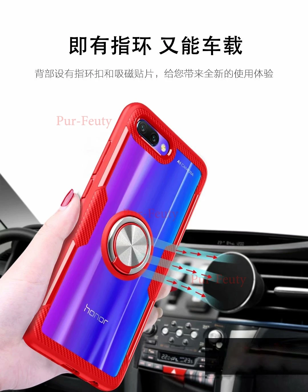 Для huawei Honor 10 COL-L29 COL-L29A с кольцом-подставкой, магнитная Прозрачная защитная задняя крышка для huawei Honor10 COL L29 L29A TL10