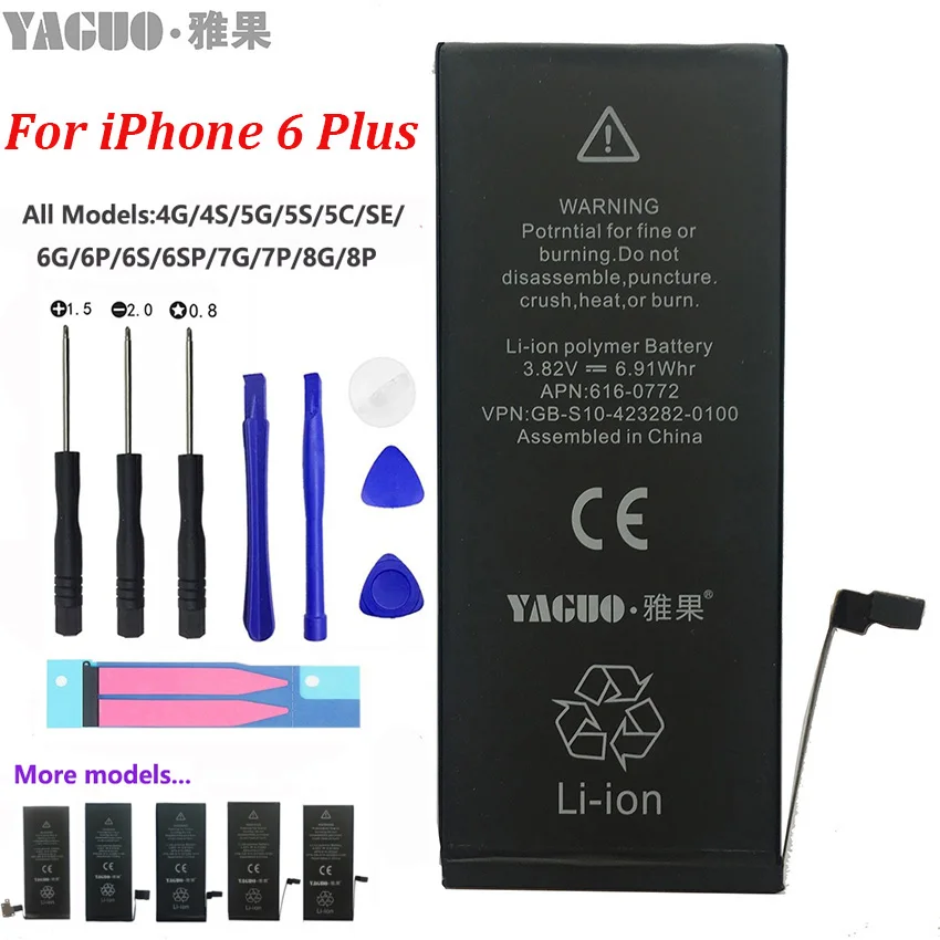 100% Новый оригинальный 5А полный 2915mAh аккумулятор для Apple iPhone 6 Plus P iPhone6P реальная