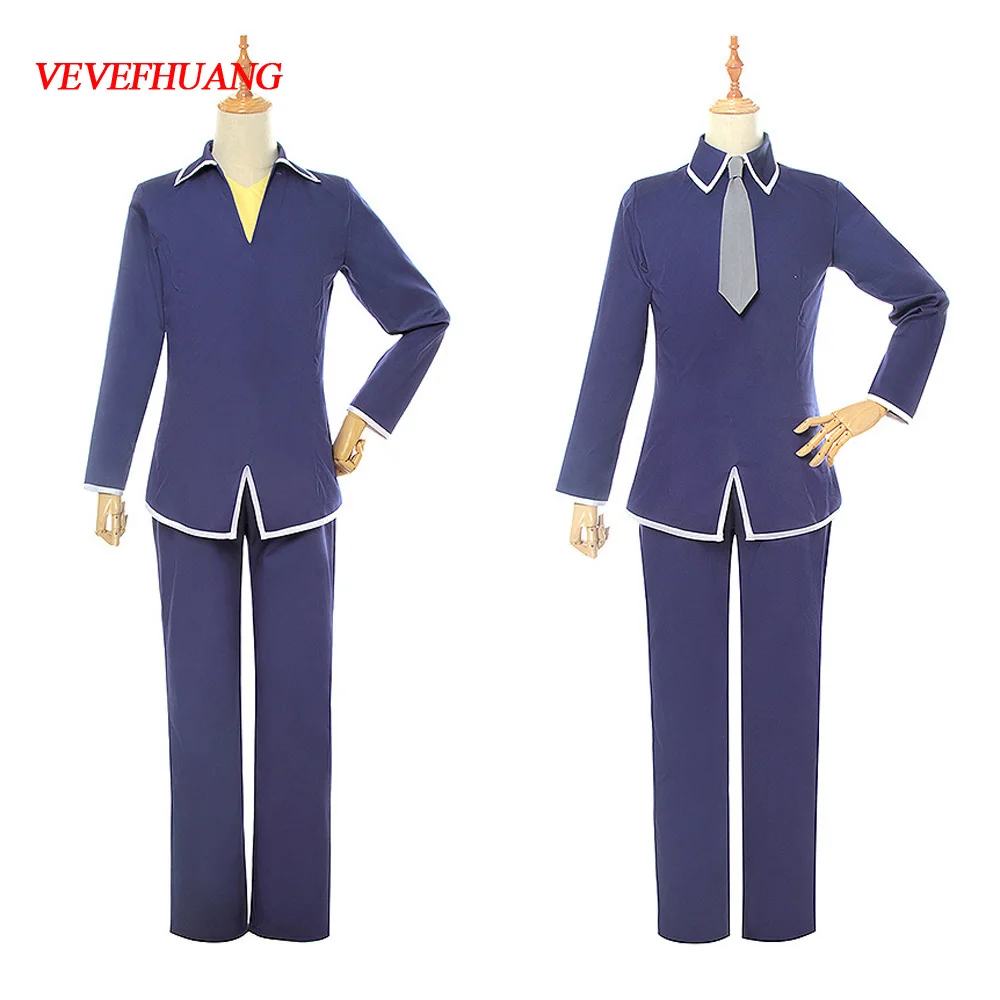 VEVEFHUANG аниме Подарочная корзинка для фруктов Косплэй костюм сума Kyo Юки Школьная