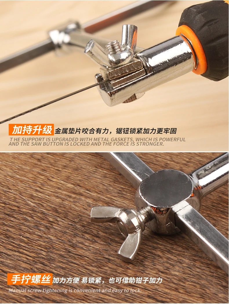 

Multi-function Universal Manual Wire Saw Household Saw Woodworking U-type Pull Flower Saw Mini Hand Wire Saw MC01401