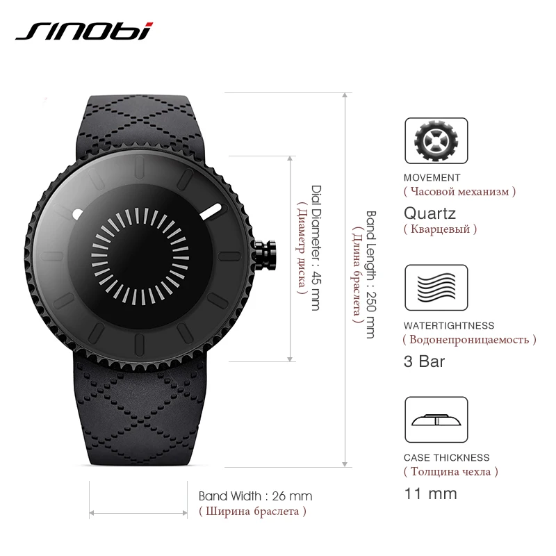 SINOBI Новые Оригинальные спортивные мужские s часы 2019 силиконовый кварцевый