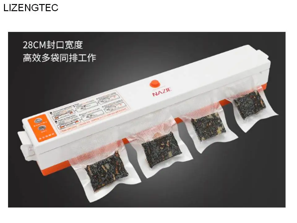 Бесплатная доставка LIZENGTEC Многофункциональный вакуум закаточная машина для