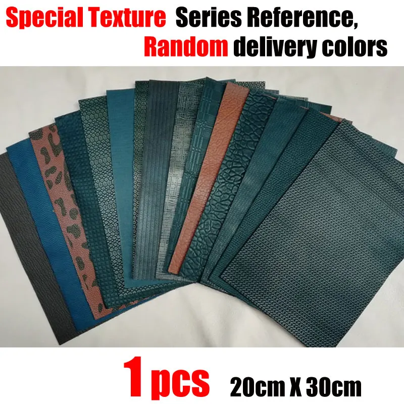 1PCS Special Texture Растительного дубления воловья кожа материал ткань кусок настоящая кожа для мебели DIY художественное ремесло швейные аксессуары воловья натуральная кожа - Цвет: 1PCS Special Texture