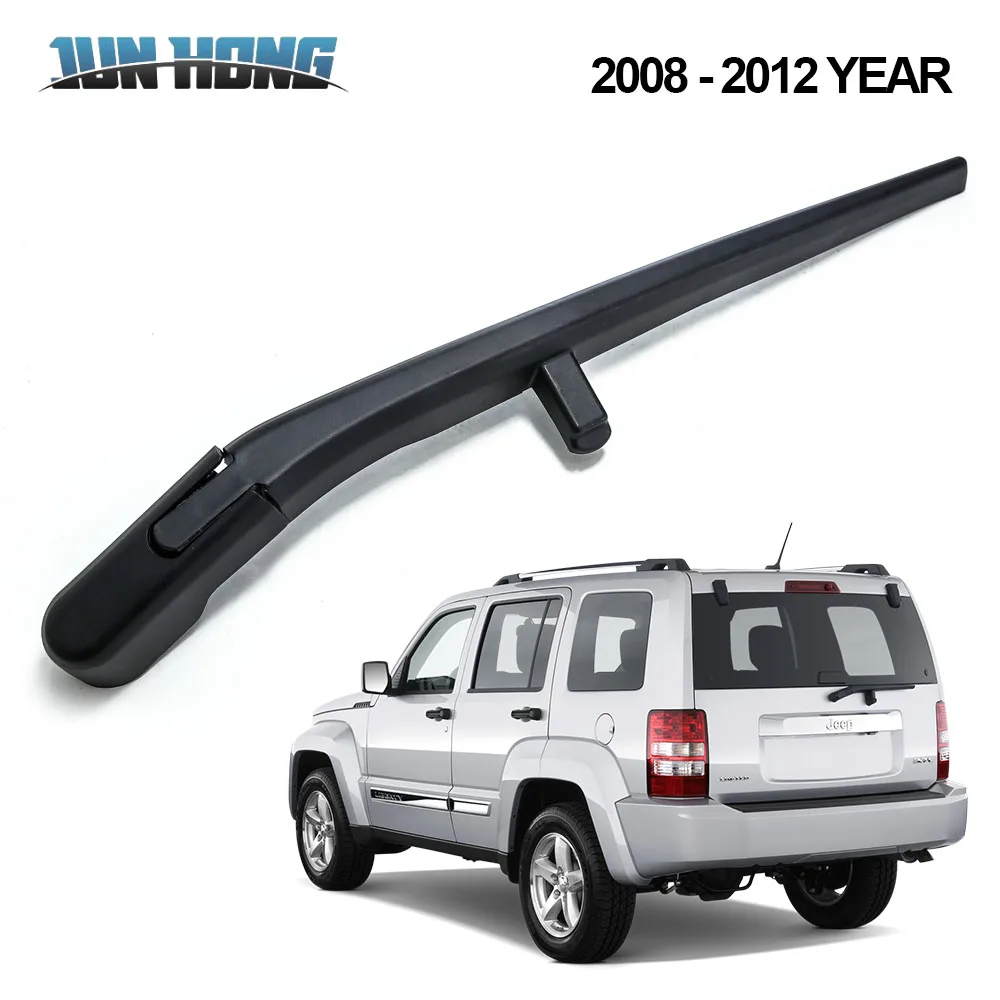 Лобовое стекло JunHong для JEEP Liberty 2008 2012 лобовое заднего дождя автомобильные
