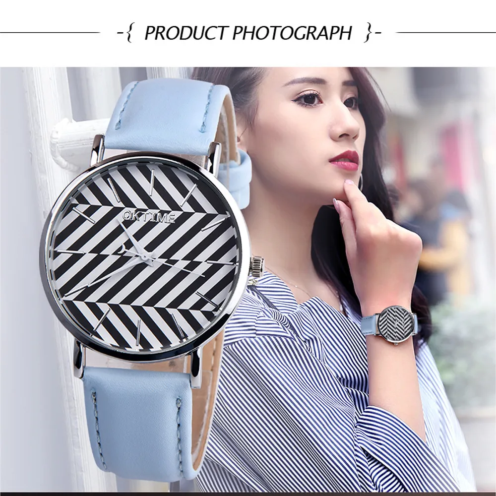 Модные женские часы с узором в полоску повседневные аналоговые кварцевые