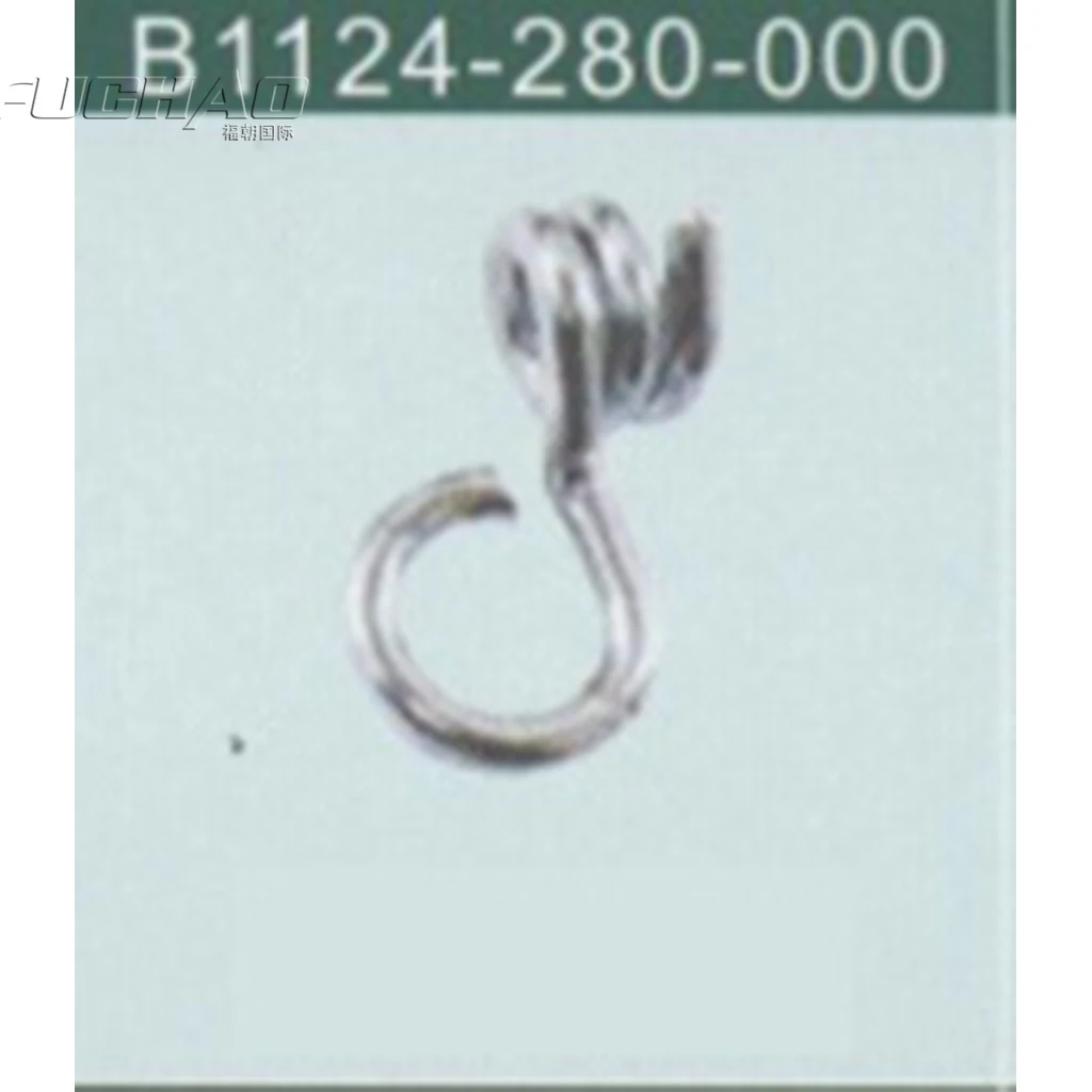 MAZ-15601000 руководство