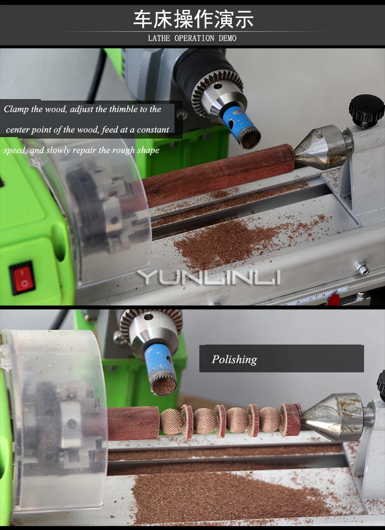 Станок для обработки деревянных бусин домашний Высокоточный мини токарный