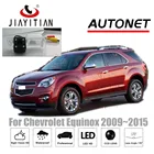 JIAYITIAN камера заднего вида для Chevy Equinox II 2010 2011 2012 2013 2014 2017 CCD камера ночного видениякамера заднего вида