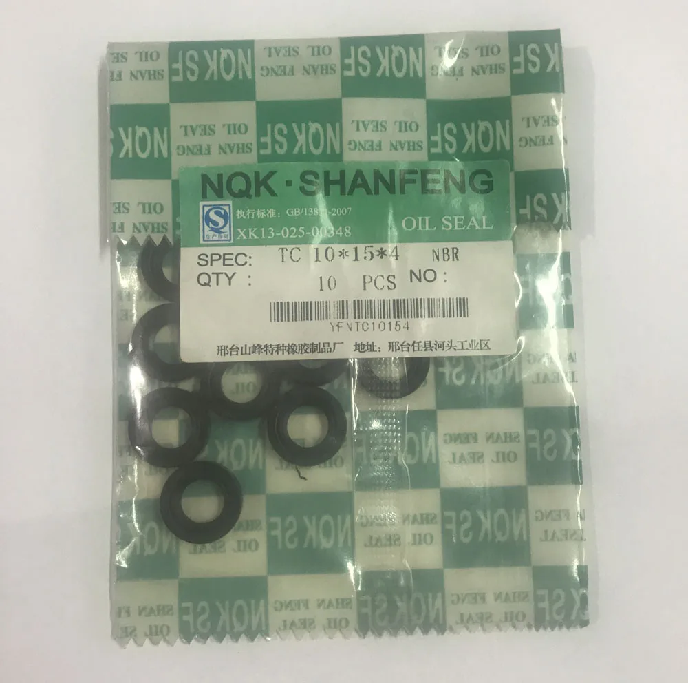 10 шт. NQK 10X15X4 TC10X15X4NBR каркасное сальник 10X15X4Seals высокое качество уплотнения