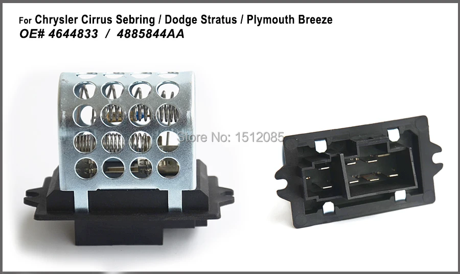 AP01 воздуходувка двигатель резистор скорости для Chrysler cirрус Sebring Dodge Stratus Plymouth Breeze OE#4644833, 4885844AA, 973-017