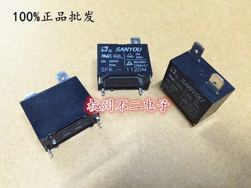 

SFK-112DM relay 4-pin set of normally open 20A250VAC relay