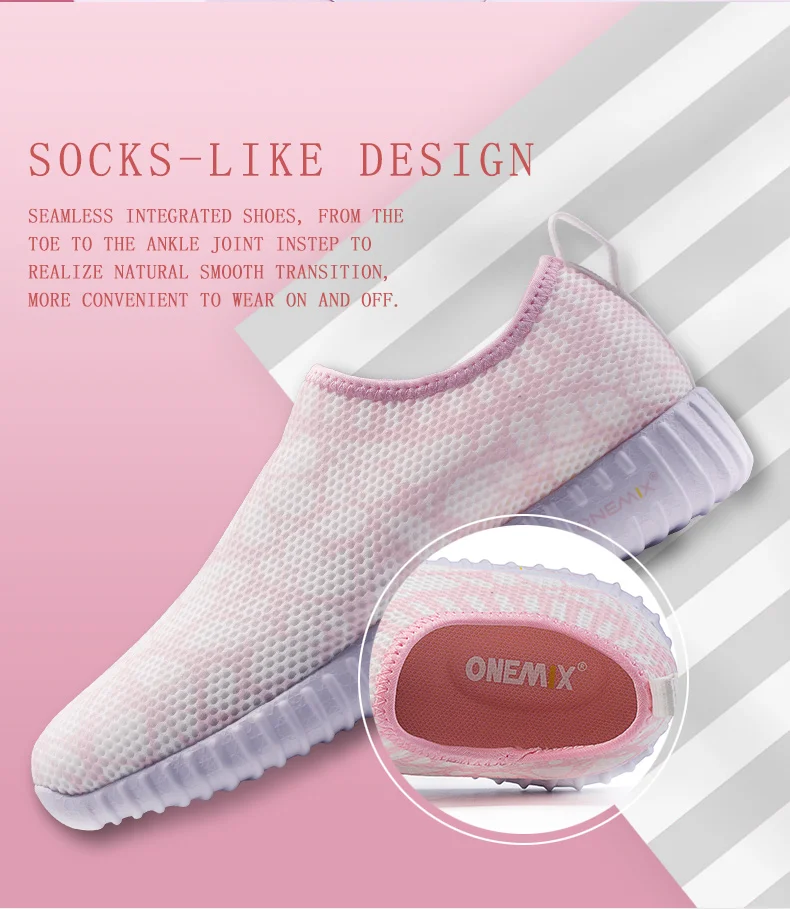 Женские белые легкие летние повседневные кроссовки ONEMIX уличные Zapatos De Mujer | Обувь