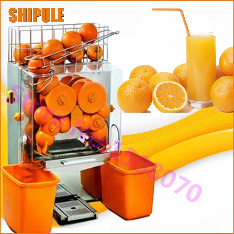 SHIPULE полная автоматическая нержавеющая сталь коммерческий соковыжималка для
